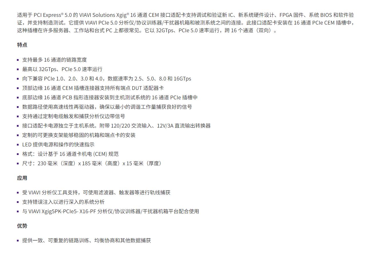 PixPin_2025-01-13_17-08-32.png