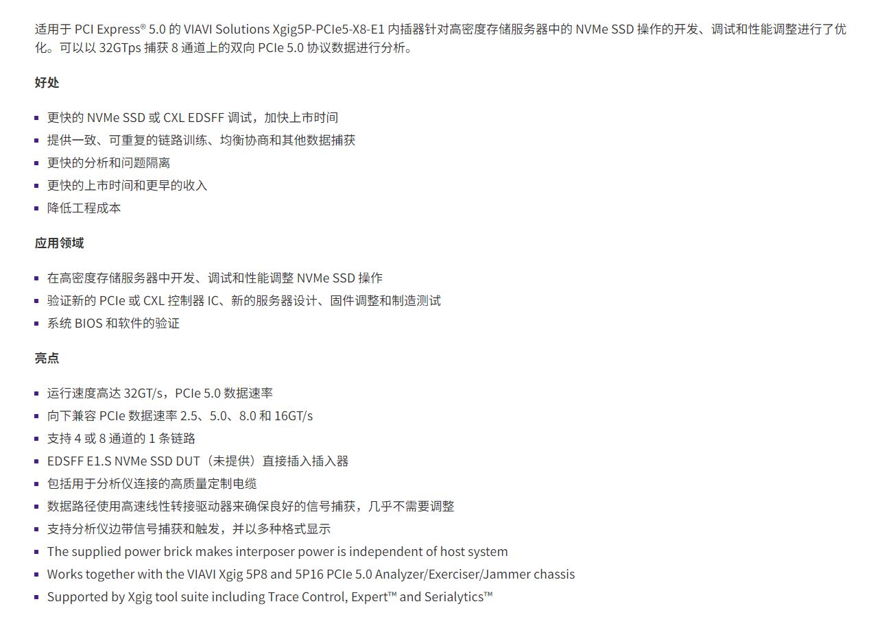 PixPin_2025-01-13_16-56-36.png